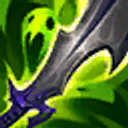 เมอร์คิวเรียล ซิมิตาร์ (Mercurial Scimitar)